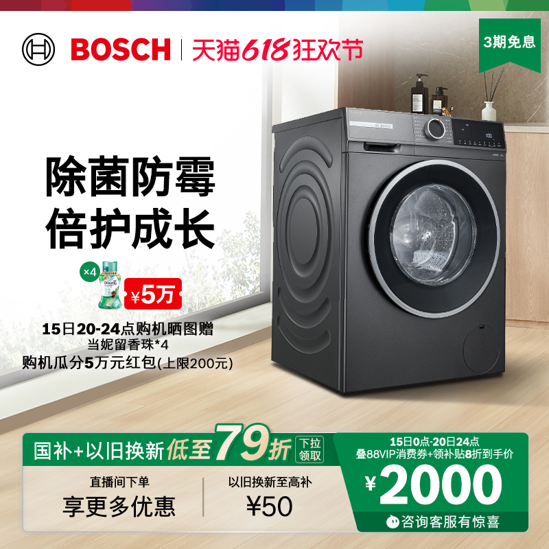 4ϵ10ȫԶùͲϴ»Ӥϴ»2239.2Ԫ