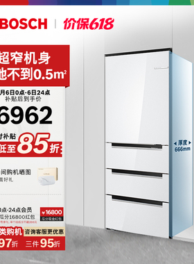博世406L超薄嵌入式冷冻家用小型玻璃电冰箱M6法式多门官方20