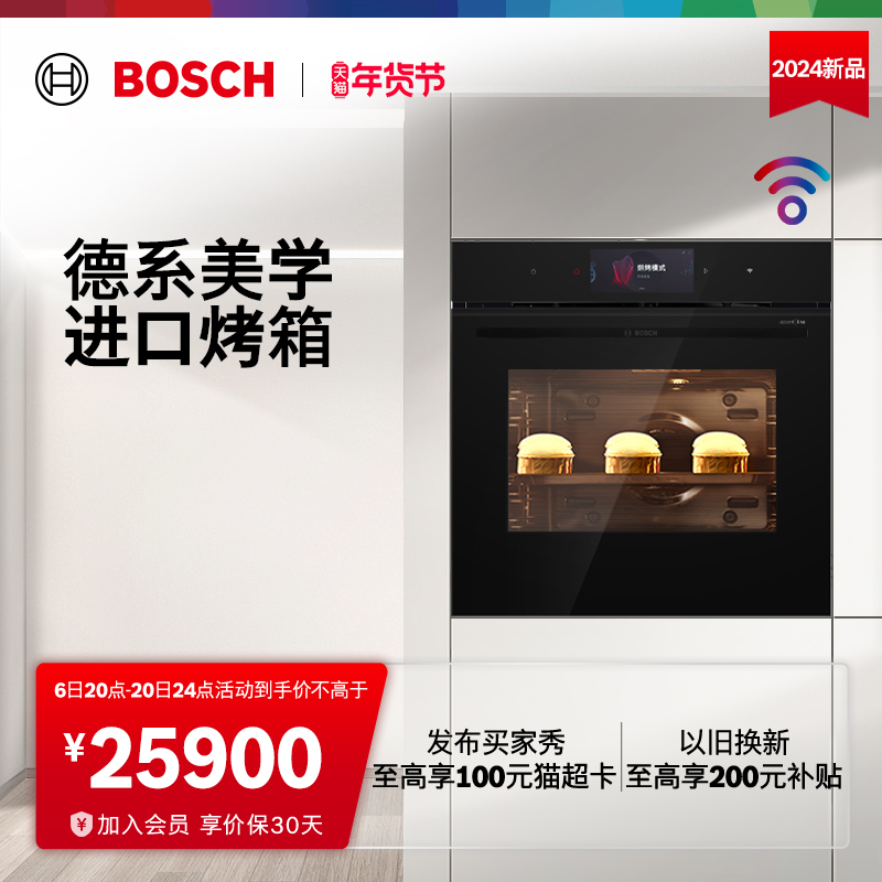 ɫ 71LǶʽ翾25900Ԫ