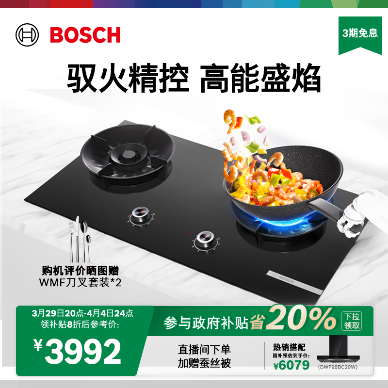 PDB928MPMP 5.2KW ɫ Ȼ ȼͻ28MP4990Ԫ