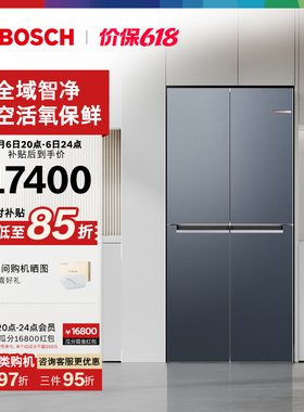 【博世门店专享】博世526L家用电冰箱一级变频活氧净十字门99C
