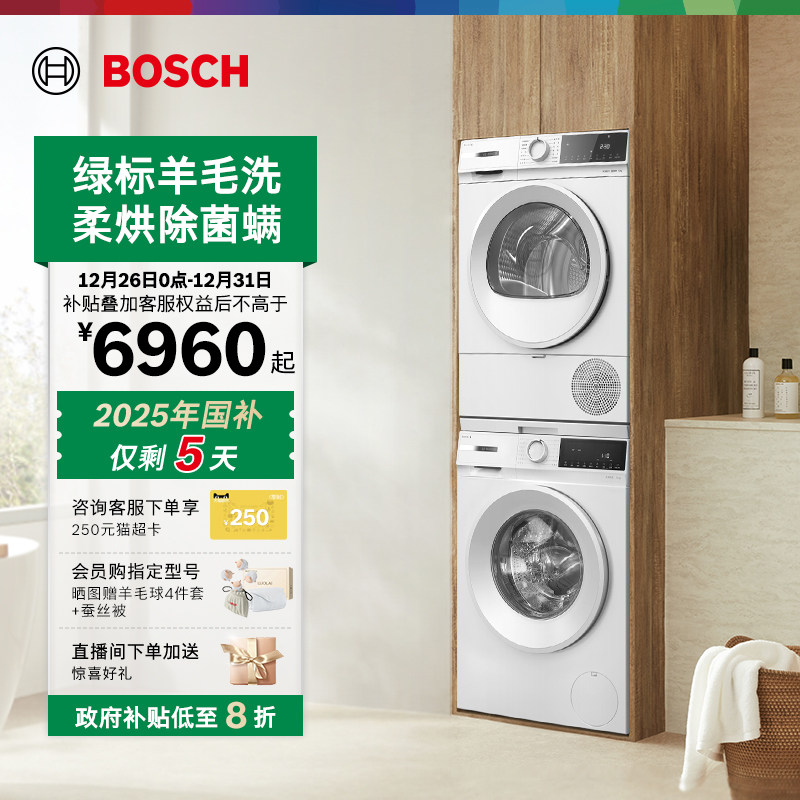 ����������������4ϵ���ƻҹ�Ȼ�׻���10KGϴ����װϴ�»���ɻ� 7199.2Ԫ(������)