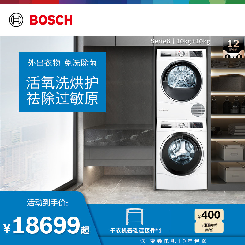 CXW 185 3002B 006 3238 516T 23cm cxw-185-3002b-006-3238-516t-23cm