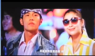周杰伦 天台爱情  牛仔带金属装饰 外套（袖子可以随意脱卸）