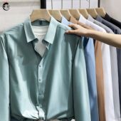 冰丝弹力长袖 免烫商务正装 衬衫 2025新款 休闲白衬衣 修身 高级感男士