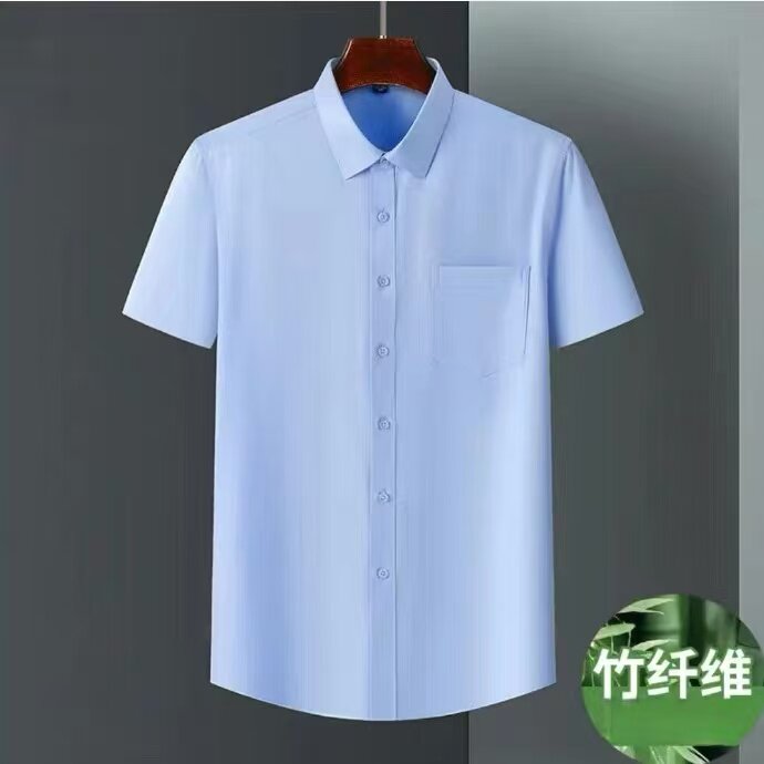 2026夏季薄款免烫有口袋短袖衬衫男士商务休闲职业正装抗皱白衬衣
