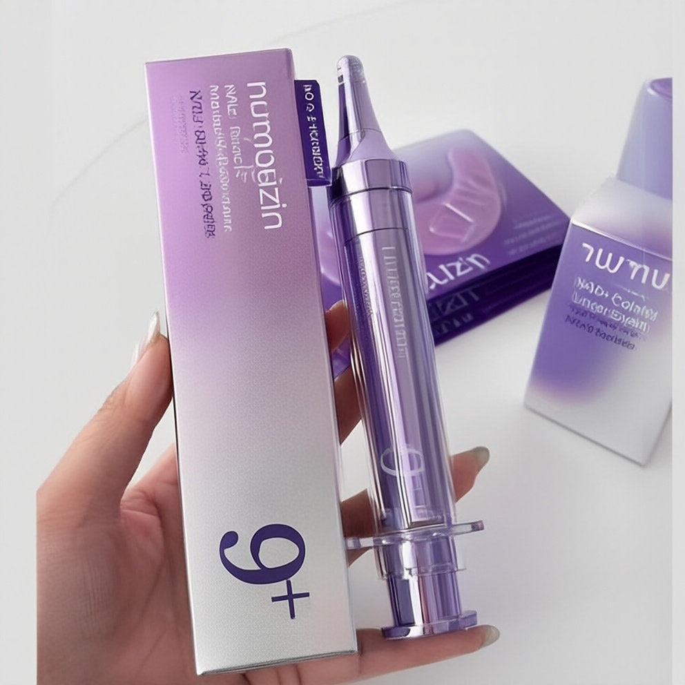 No 9 Eye Cream 改善黑眼圈9号视黄醇眼霜爽肤水紧致精华液