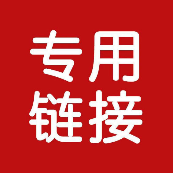 清爽水润隔离防晒乳SPF50+防紫外线深层全身防晒护肤隔离乳霜国妆