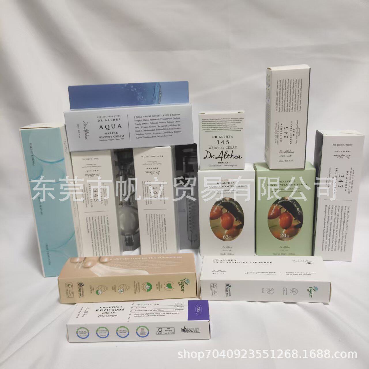 跨境TK现货dr.Althea维生素C精华液147 345面霜 防/晒 罐装精华
