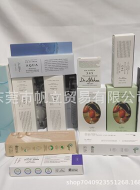 跨境TK现货dr.Althea维生素C精华液147 345面霜  防/晒 罐装精华