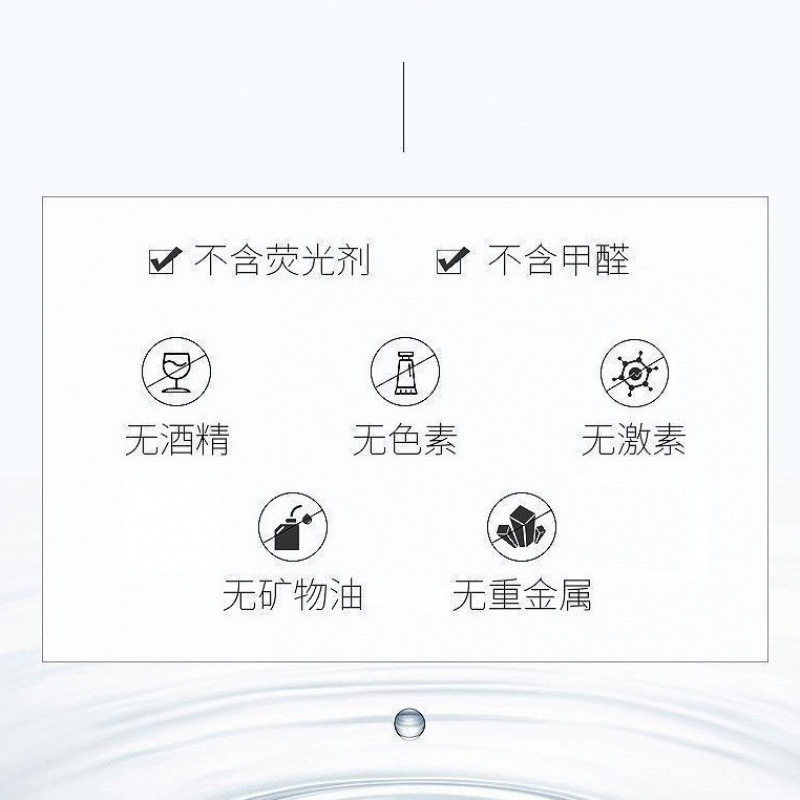 祛斑霜20g六胜肽保湿抗皱面霜去斑霜眼霜