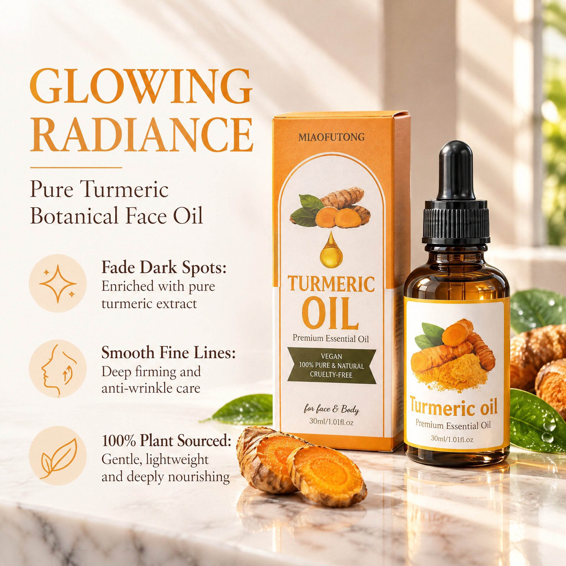 跨境外贸款turmeric oil姜黄精华液生姜姜黄精油面部身体精油套装