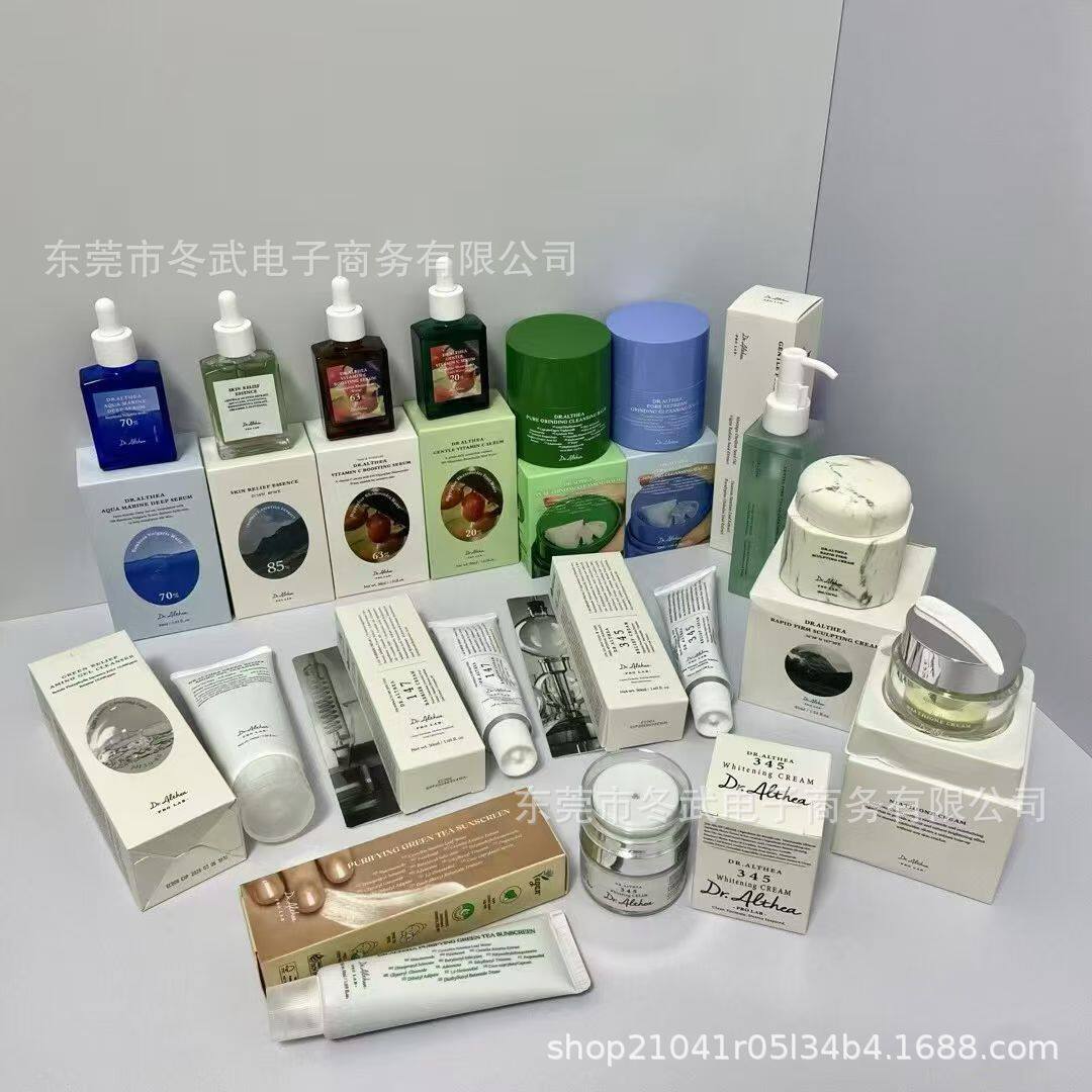 跨境TK现货dr.Althea维生素C精华液147 345面霜 防/晒 罐装精华