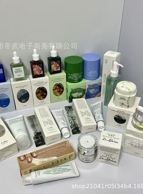 跨境TK现货dr.Althea维生素C精华液147 345面霜  防/晒 罐装精华