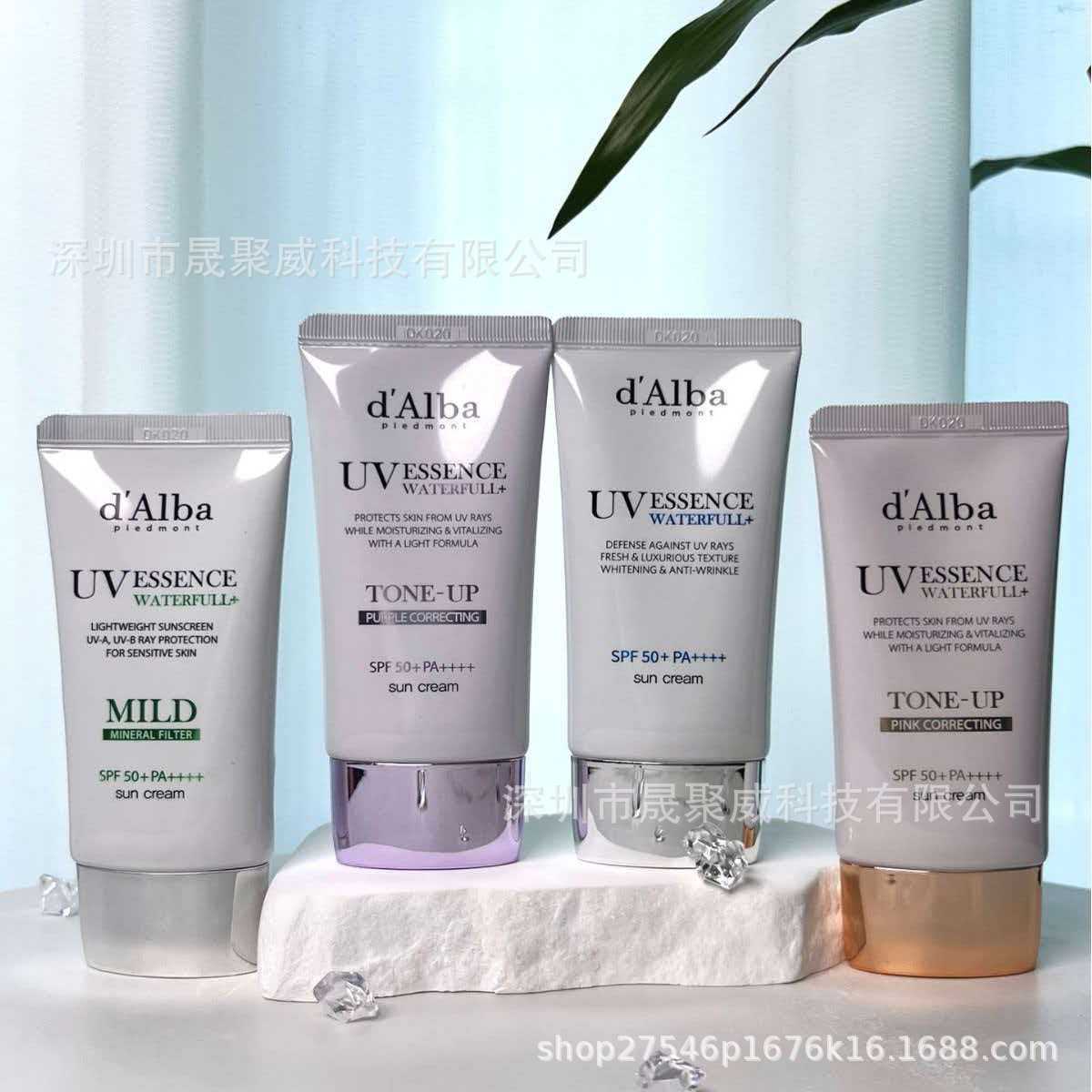 跨境韩国dalba黛尔珀防晒/霜滋润自然提亮隔防晒亲肤轻薄