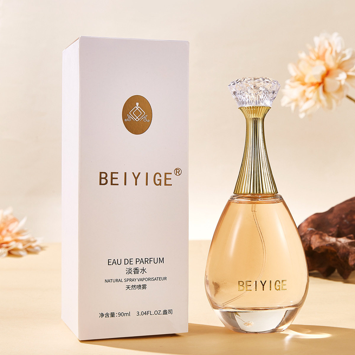 BEIYIGE女士香水持久留香真我东方明珠越南女用热卖款爆品
