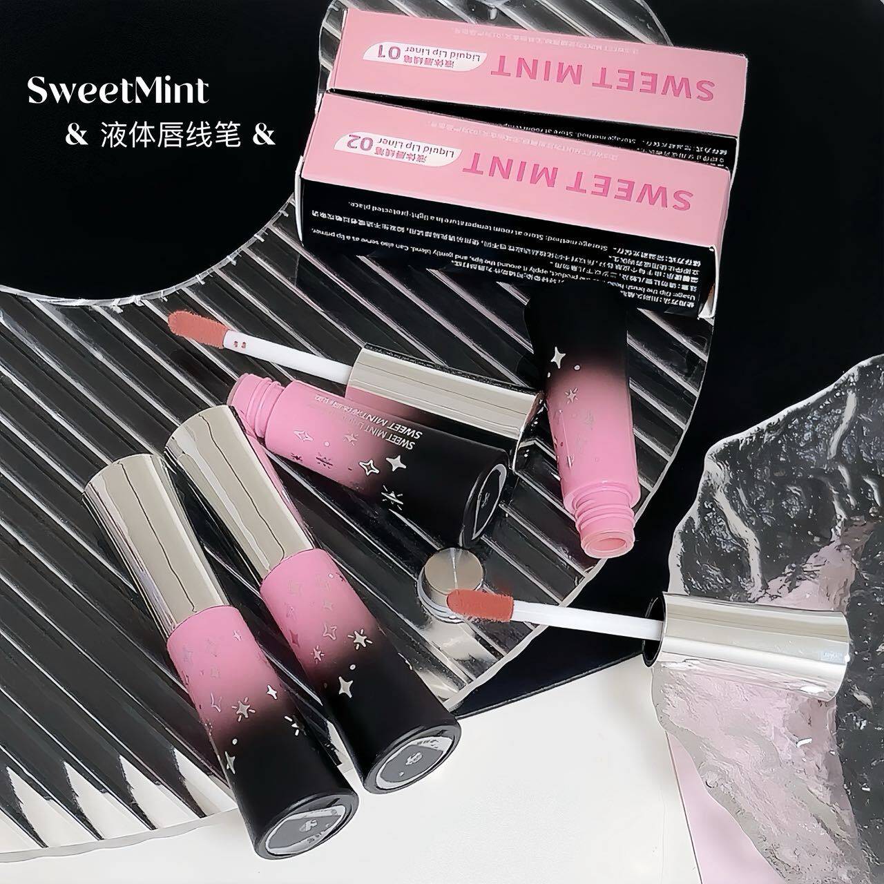 SWEETMINT液体唇线笔丰盈显色丝滑勾勒嘟嘟唇柔雾塑形唇笔唇釉