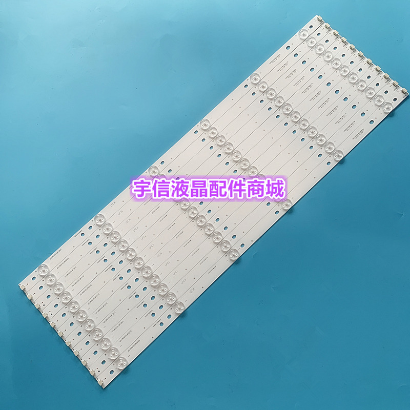适用TCL L55F3390A-3D L55F3300-3D L55F3310-3D灯条40-LB5510-LB
