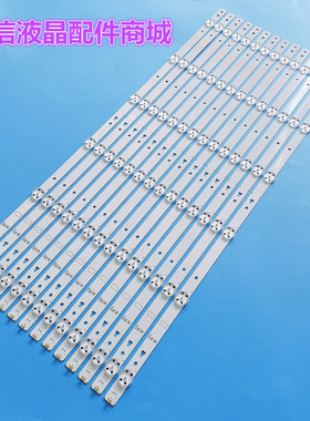 适用全新海信LED65W20 65EC500U灯条JL.D65061330-003AS-M液晶灯