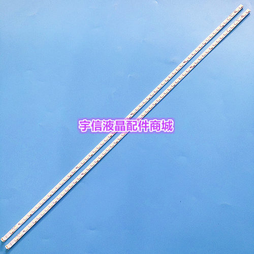 适用全新日立LE42X100C灯条熊猫LE42K11灯条42T11-06a KL-42LV350