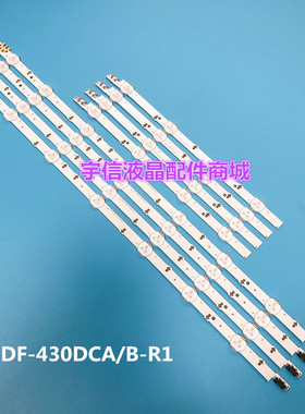 适用三星UE43J5500AK灯条 UE43J5600 43j5502灯条V5DF-430DCA/B-R