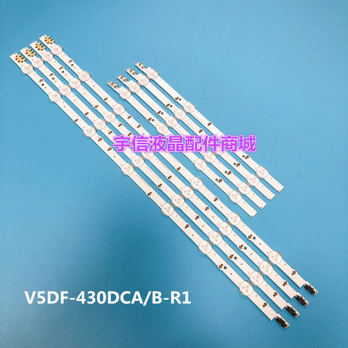 适用三星 UN43J5300A 背光灯条 V5DF-430DCB-R1 V5DF-430DCA-R1