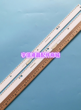 适用三星V6ER_490SMA/SMB_58LED_R2灯条BN96-39673A/39674A灯珠液