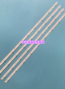 适用冠捷LE40D3158/80 t4050md灯条LB-F3528-GJ40X-9S4P-H液晶电