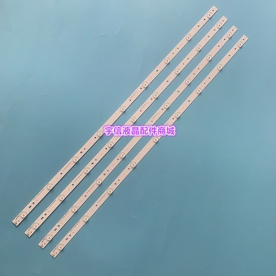 适用冠捷LE40D3158/80灯条LB-F3528-GJ40X-9S4P-H 5123-J0T34V3B