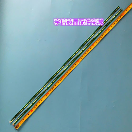 65V15.5ART3UDREV0.6背光灯
