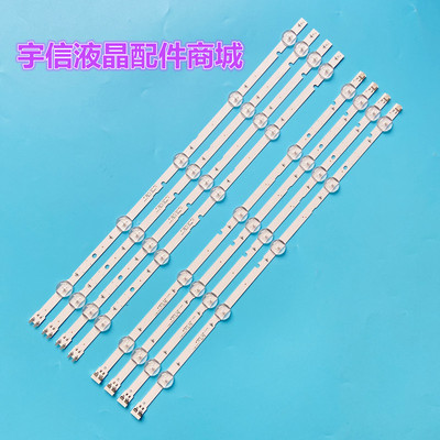 适用全新三星UN49J5290AF UA49M5000A灯条2015 SVS50 FHD FCOM L5