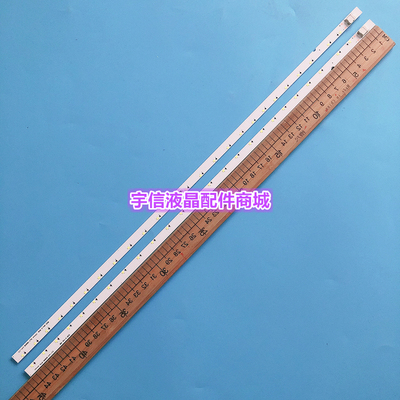 适用三星UA43K5100AK/AR灯条Louvre 43 