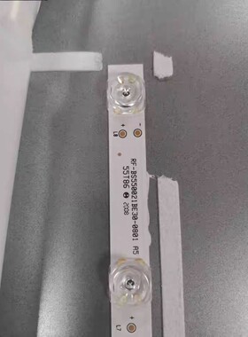 适用海尔LU55C71 灯条RF-BS550021BE30-0801 A5 /BS550021AE30
