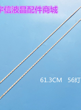 适用康佳LED55F5510PF LED55F5500PF LED55F5590AF LED55F5590PF