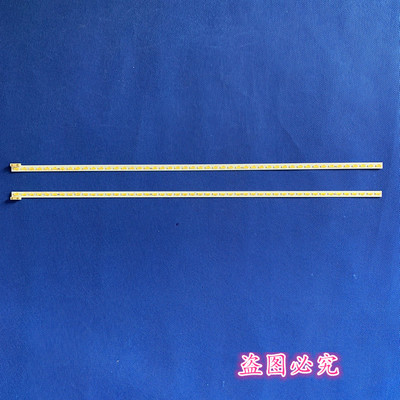 长虹UD42C6000IDUD42C6080ID