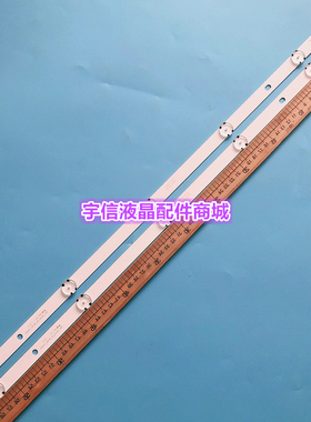 适用LG 32LH60_H背光灯条SSC_32inch_HD_REV05_150925 32LH51_HD
