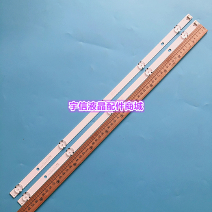 适用LG 32LH60_H背光灯条SSC_32inch_HD_REV05_150925 32LH51_HD