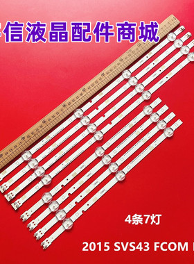 适用三星HG43AE570SJXXZ灯条UN43M5300AFXZC LM41-00120U 00357A