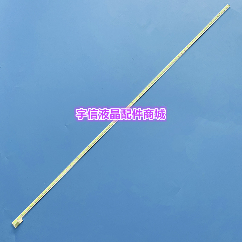 适用LG Innotek 42Inch 7030PKG 64ea 74.42T23.001