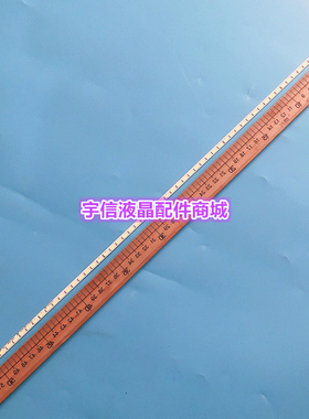 适用全新熊猫LE42K18灯条LE42K19灯条液晶屏LC420EUN SFF1 SEF1背