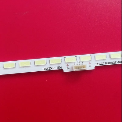 适用海信LED42K370 LED42EC510N液晶灯条LED42X1A LED42T1A LED42
