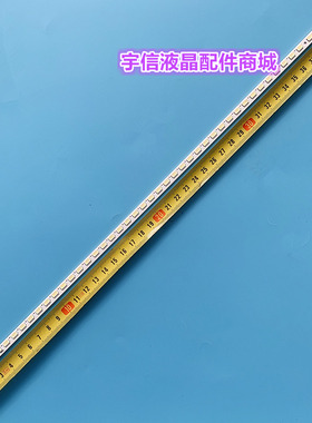 适用海信LED32K316J灯条LED32T36灯条LED32H310灯条RSAG7.820.504