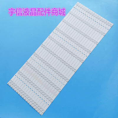 HL-3F750A28-1001S-0175-85寸灯