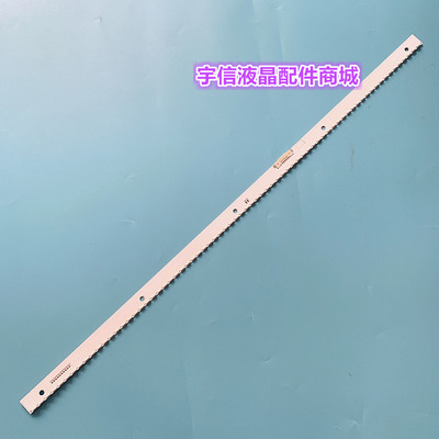 适用三星UA55K6800AJXXZ液晶灯条S_K5.5/6.2K_55_SFL70_72LED背光
