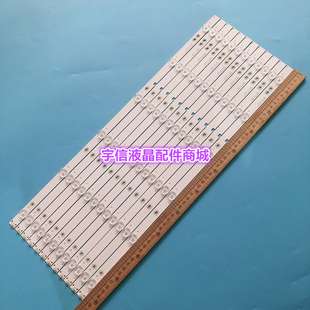 003BS 适用海信LED58EC550UA灯条LED58M5000U JL.D58061330