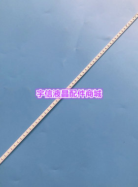 适用海尔LE40Z300灯条,G1GE-400SM0-R6/LJ64-03073A/2011SGS40 56