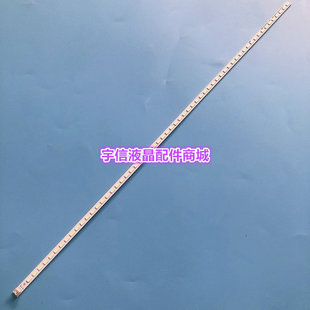 适用海尔LE40Z300灯条,G1GE-400SM0-R6/LJ64-03073A/2011SGS40 56