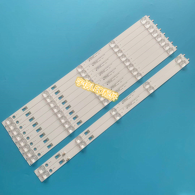 适用康佳S55U LED55K52 55K72灯条30355005202 LED55D05A-ZC23AG-