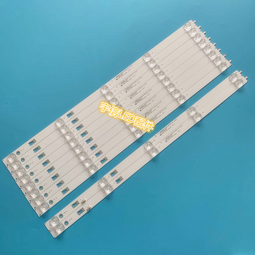 适用康佳S55U LED55K52 55K72灯条30355005202 LED55D05A-ZC23AG-