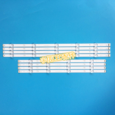 灯条6916L-1961A6916L-1962A